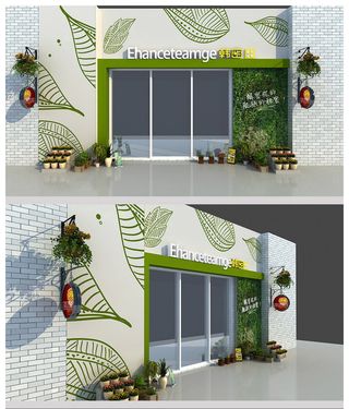 户外绿色化妆品店门头招牌设计
