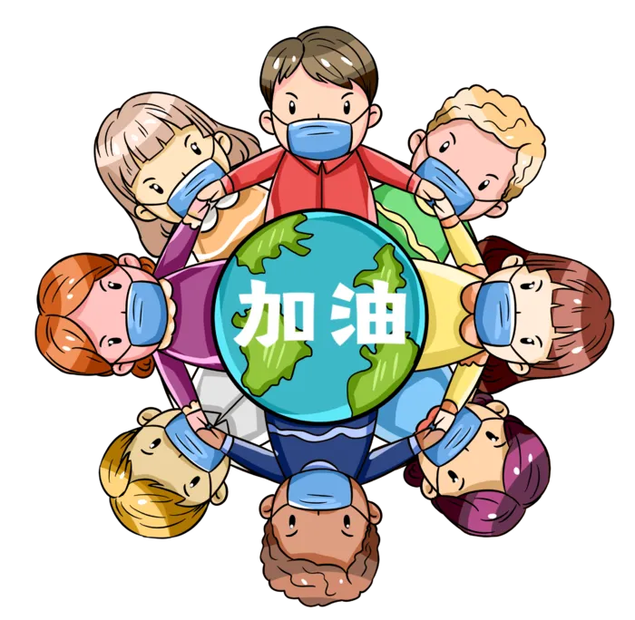 加油 地球 共同抗疫 口罩 小朋友 学生 围绕 圆圈