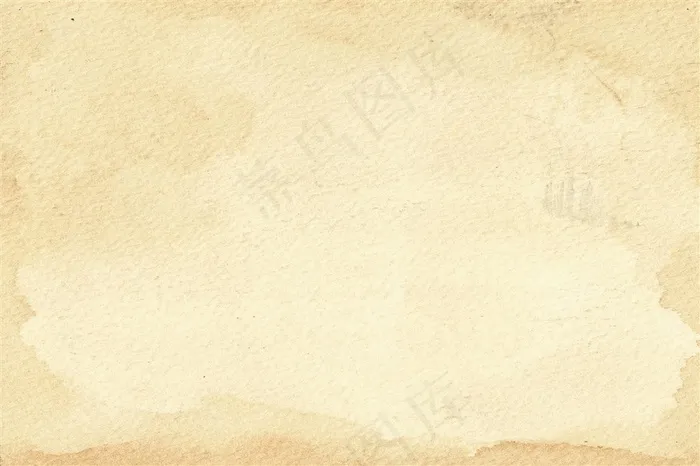 米白色复古晕染牛皮纸纹理背景