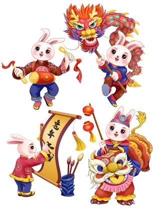 兔年舞龙兔 兔年打鼓兔 兔年兔子 兔年狮子兔 兔年元素