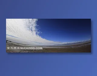 青海茶卡盐湖美景图片