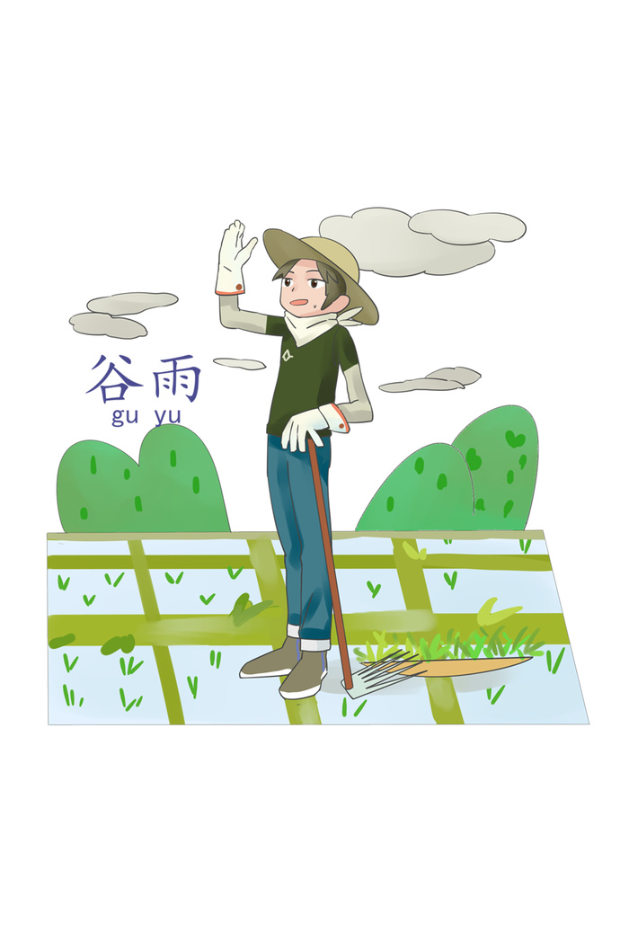 二十四节气谷雨创意场景插画psd模版下载