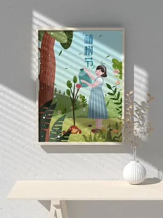 绿色创意公益植树节卡通312保护环境宣传插画