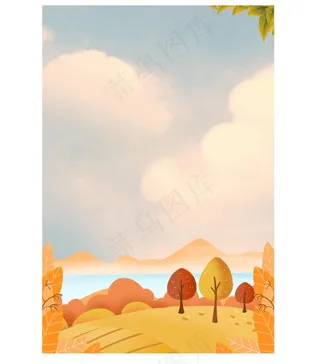 秋季竖版海报背景