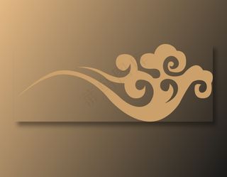 中式传统祥云中国风古典水纹吉祥图案免抠