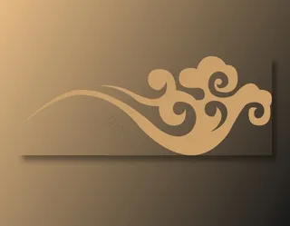 中式传统祥云中国风古典水纹吉祥图案免抠