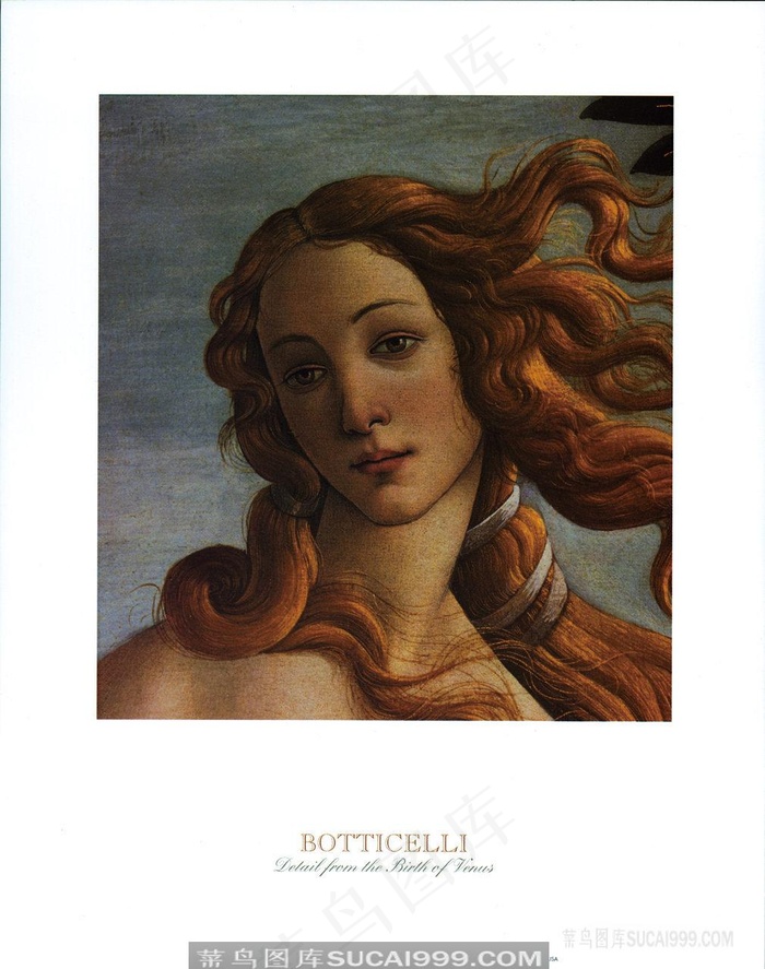 长发美女水彩油画