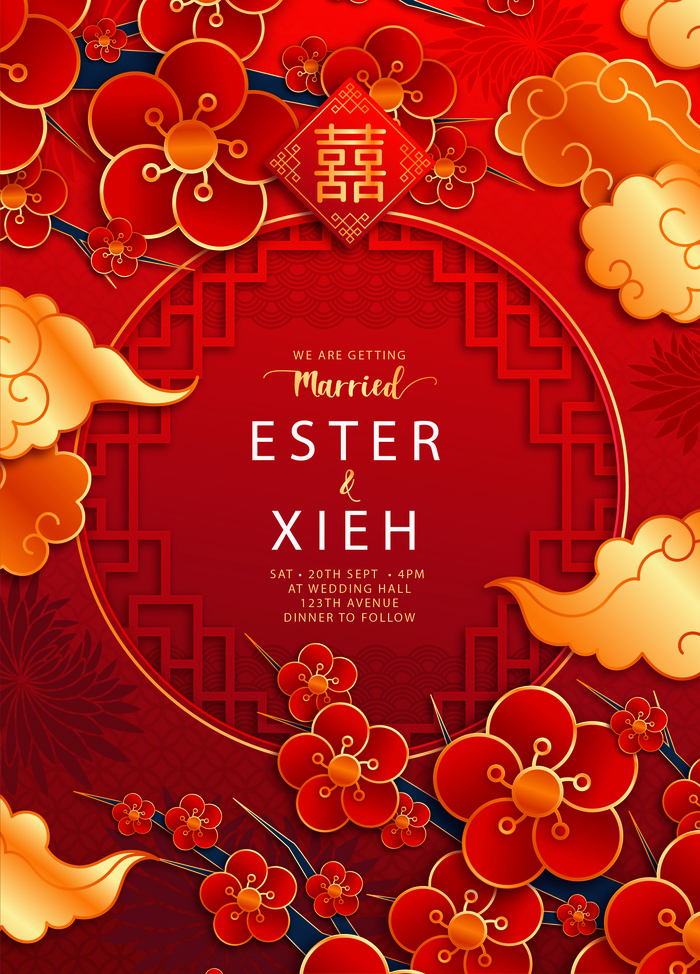 虎年图案创意ai矢量素材