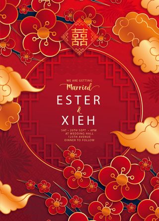 虎年图案创意ai矢量素材