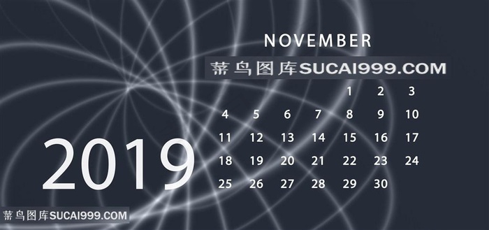 2019年11月日历背景