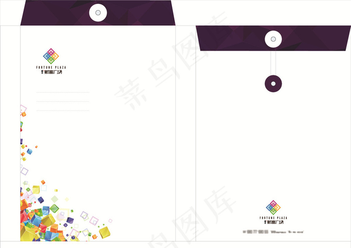 大气极简风档案袋设计模板