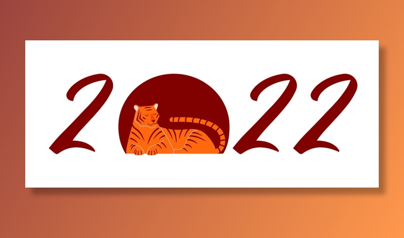 设计 2022 数字 新年 素材