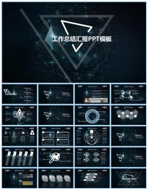 几何三角形创意封面唯美星空背景工作总结报告ppt模板预览图