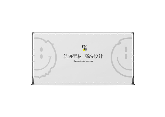 高端文创艺术品牌背景墙VI样机psd模版下载