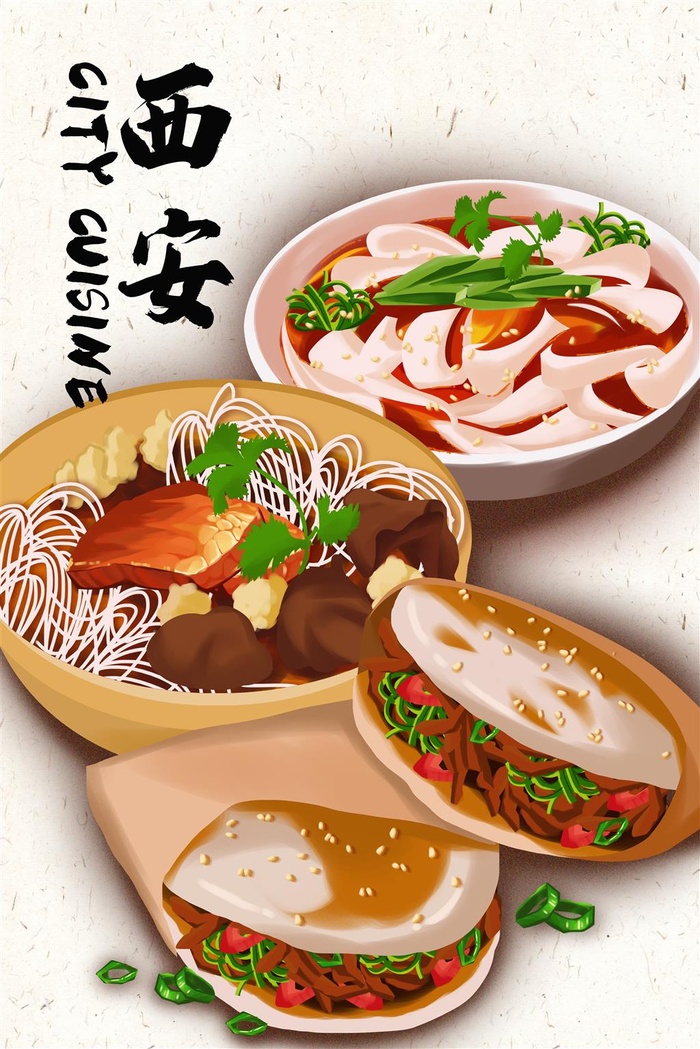 肉夹馍美食插画西安美食油泼面美味特色海报装饰画