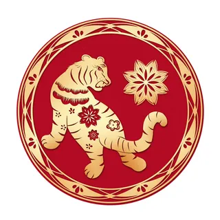 2022新年吉祥春节剪纸生肖虎年晚会插画透明免抠图ai矢量设计素材