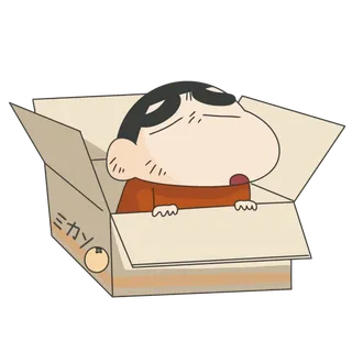 蜡笔小新可爱人物免扣素材