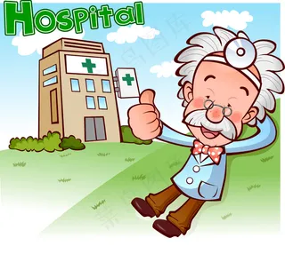 卡通医生护士节 