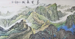 纯手绘水墨国画万里长城艺术壁画