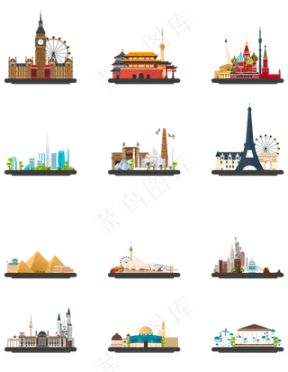 免扣素材元素城市