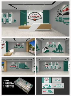 全套绿色清新乡村振兴主题展馆模型展馆展厅文化墙