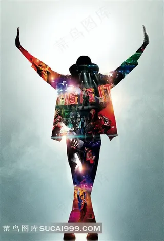 迈克尔杰克逊演唱会创意海报