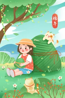 国潮风中国传统节日端午节赛龙舟粽子场景插画海报PSD设计素材