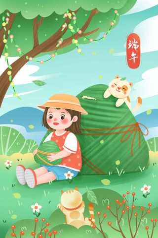 国潮风中国传统节日端午节赛龙舟粽子场景插画海报PSD设计素材