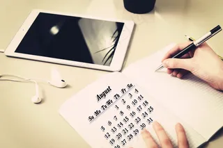 8月日历记事本图片