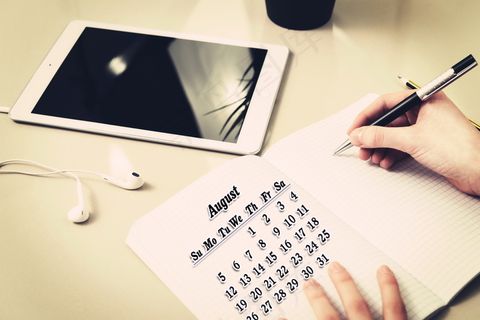 8月日历记事本图片 8月日历记事本图片