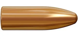 子弹PNG图像免抠