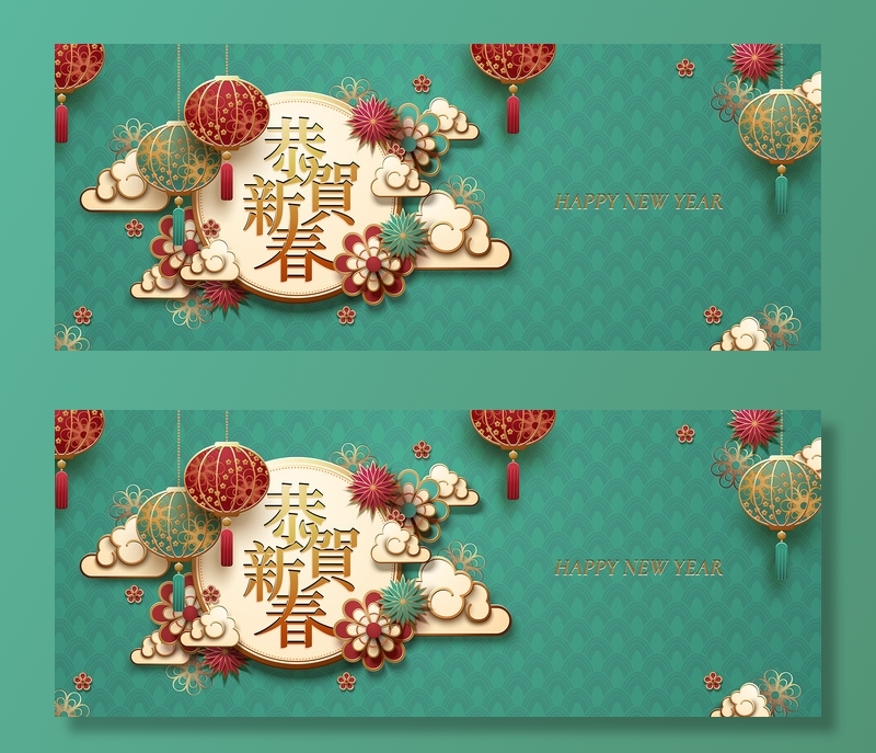 中式传统新年春节矢量素材eps,ai矢量模版下载