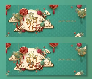 中式传统新年春节矢量素材