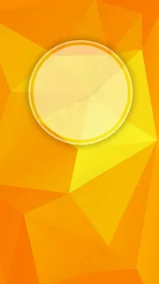 黄色几何形状背景