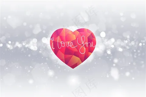 灰色几何爱心背景