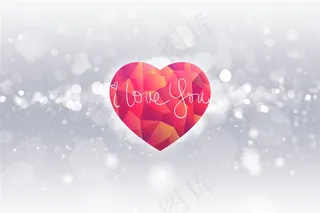 灰色几何爱心背景