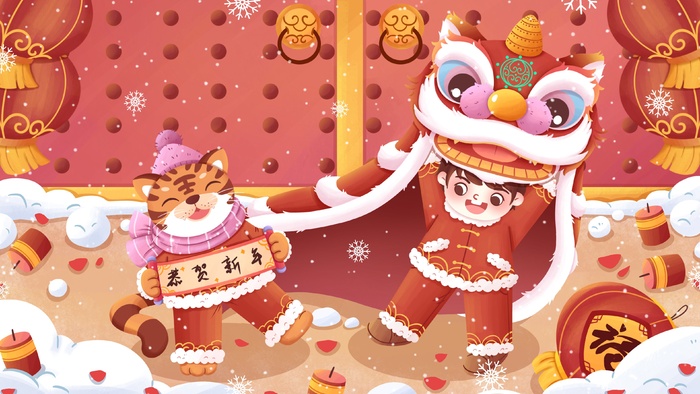 虎年中国风萌虎插画psd模版下载