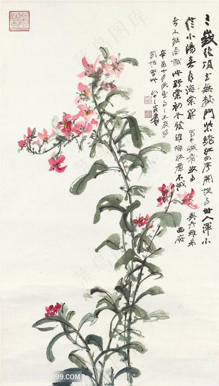 张大千手绘树木花卉花枝装饰画