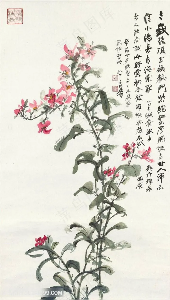 张大千手绘树木花卉花枝装饰画