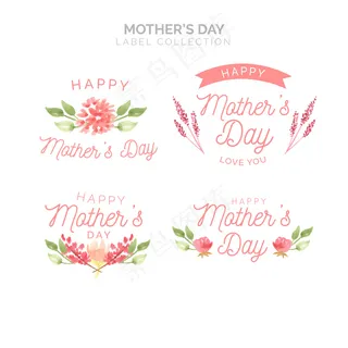 母亲节节日快乐 