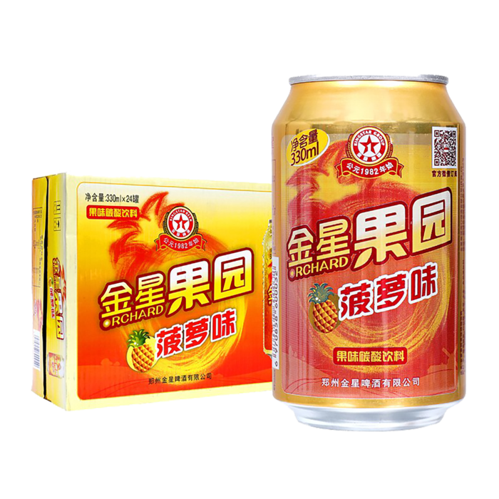 金星啤酒超市商品白底图免抠实物摄影png格式图片透明底