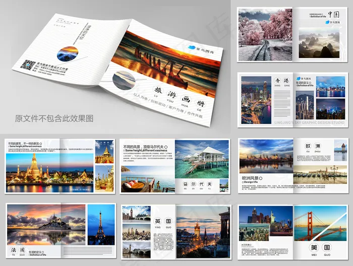 小清新简洁休闲旅游画册设计cdr矢量模版下载