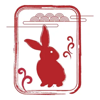 新年素材2023新年素材卯兔新年快乐盖章兔年