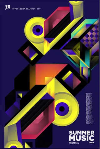 音乐系列免抠失量图