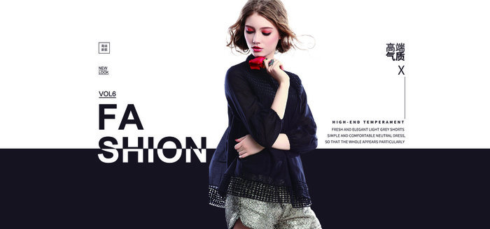 淘宝天猫电商时尚简约几何大气青春服装banner