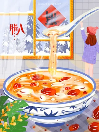 中国传统节日手绘卡通腊八节腊八粥插画海报PSD格式设计素材