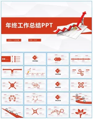 淡雅灰低三角形背景红色商务年终总结报告ppt模板预览图