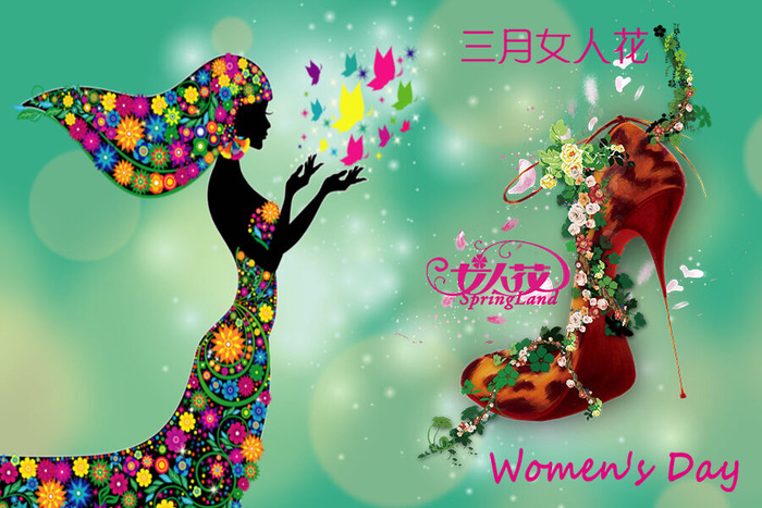 三八妇女节女神节psd背景