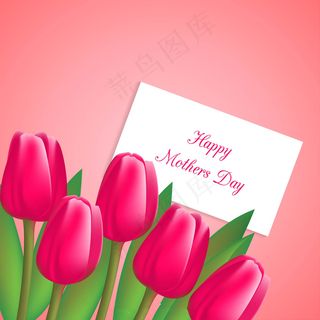 母亲节免抠图片  