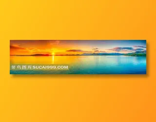 大海晚霞宽幅高清图片